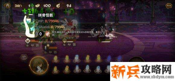 万象物语《Sdorica》寻秘惊魂之夜隐藏房攻略