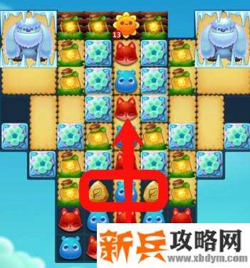 开心消消乐第3353关怎么过? 开心消消乐第3353关图文攻略