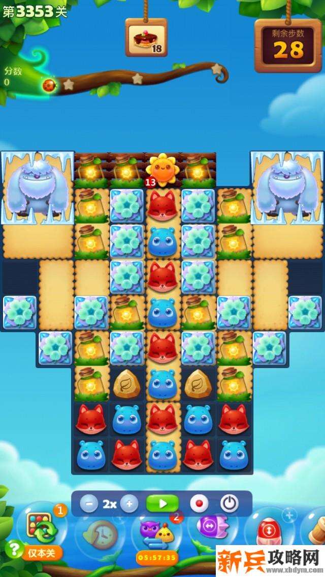 开心消消乐第3353关怎么过? 开心消消乐第3353关图文攻略