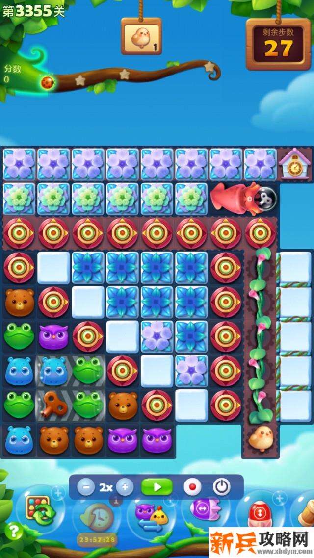 开心消消乐第3355关怎么过? 开心消消乐第3355关图文攻略