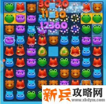 开心消消乐第3356关怎么过? 开心消消乐第3356关图文攻略