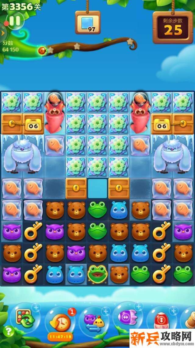 开心消消乐第3356关怎么过? 开心消消乐第3356关图文攻略