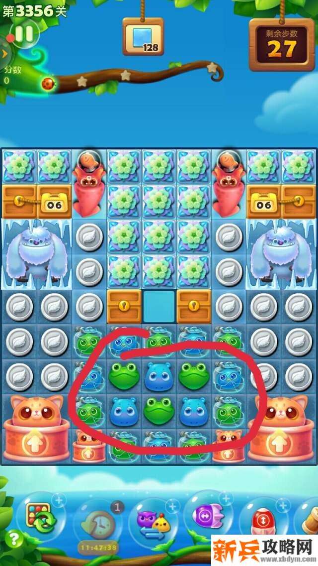 开心消消乐第3356关怎么过? 开心消消乐第3356关图文攻略