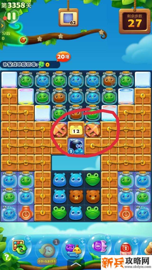 开心消消乐第3358关怎么过? 开心消消乐第3358关图文攻略