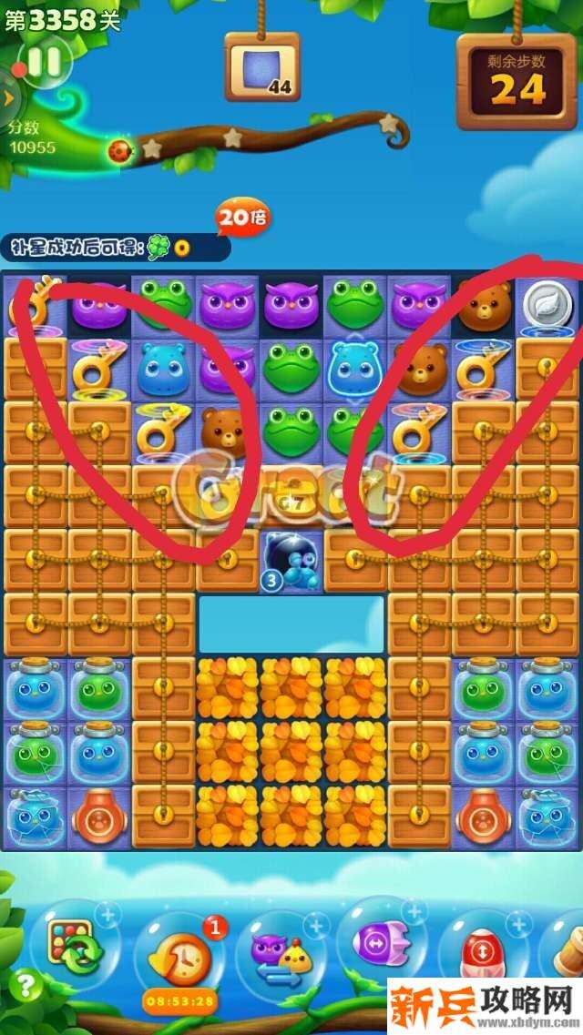 开心消消乐第3358关怎么过? 开心消消乐第3358关图文攻略