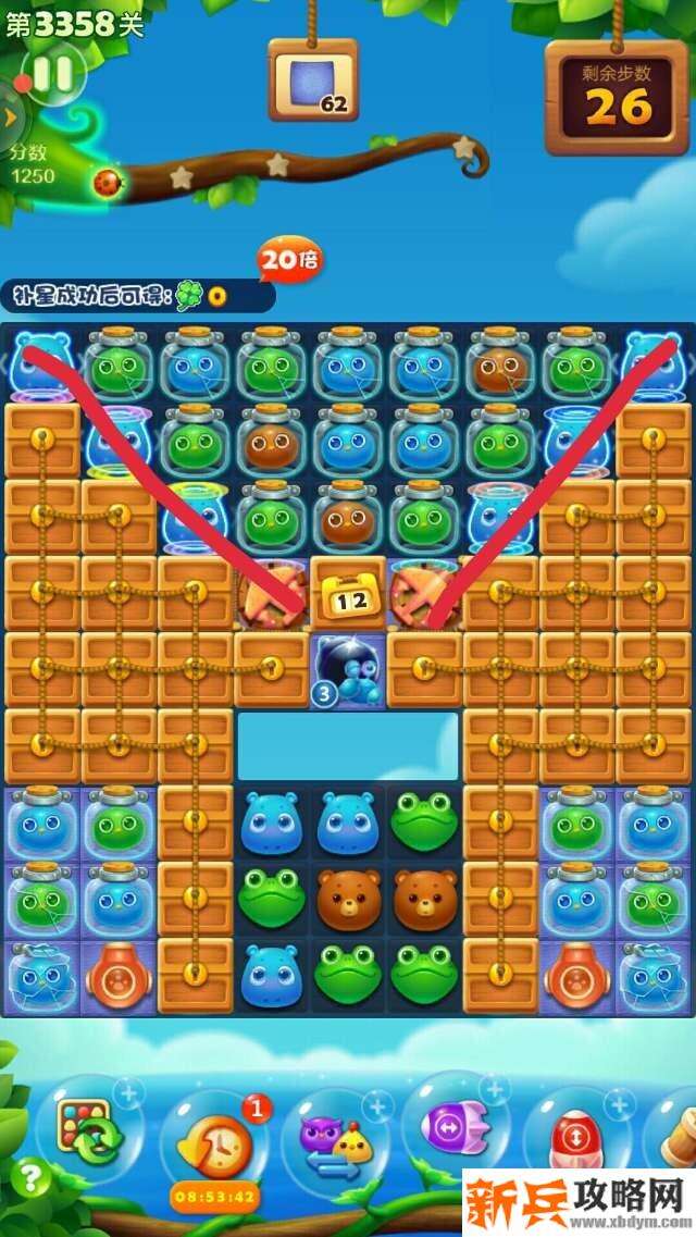 开心消消乐第3358关怎么过? 开心消消乐第3358关图文攻略