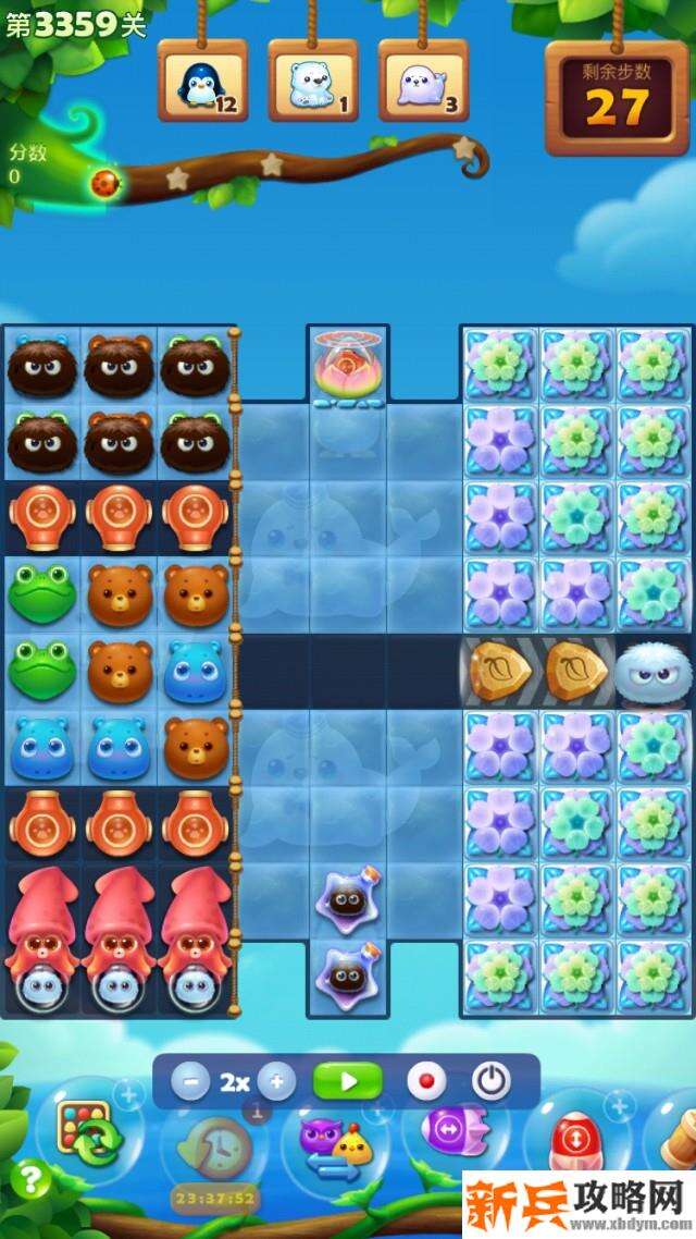 开心消消乐第3359关怎么过? 开心消消乐第3359关图文攻略