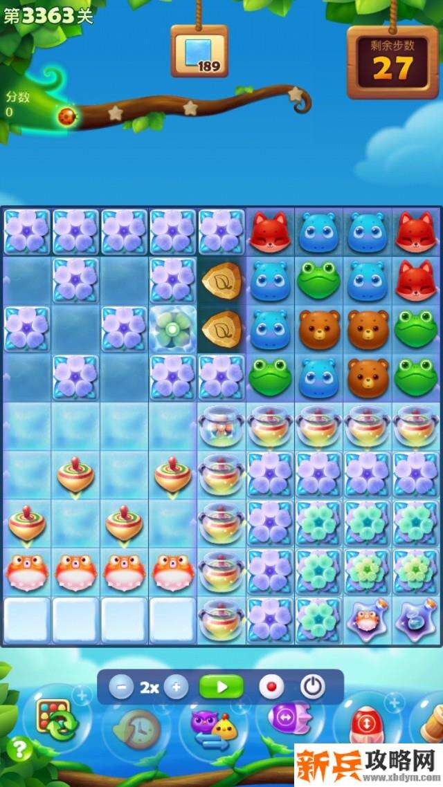 开心消消乐第3363关怎么过? 开心消消乐第3363关图文攻略