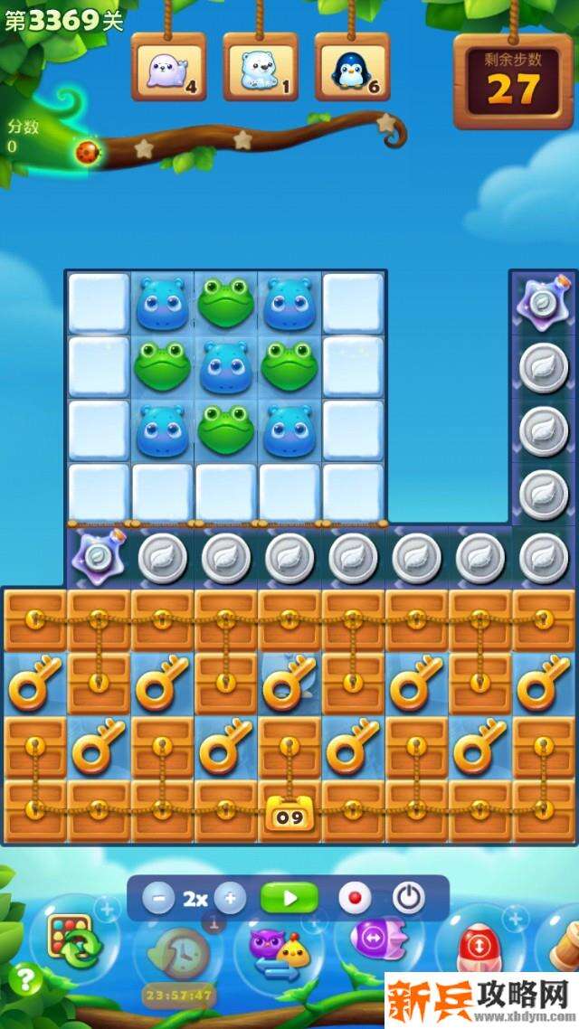 开心消消乐第3369关怎么过? 开心消消乐第3369关图文攻略