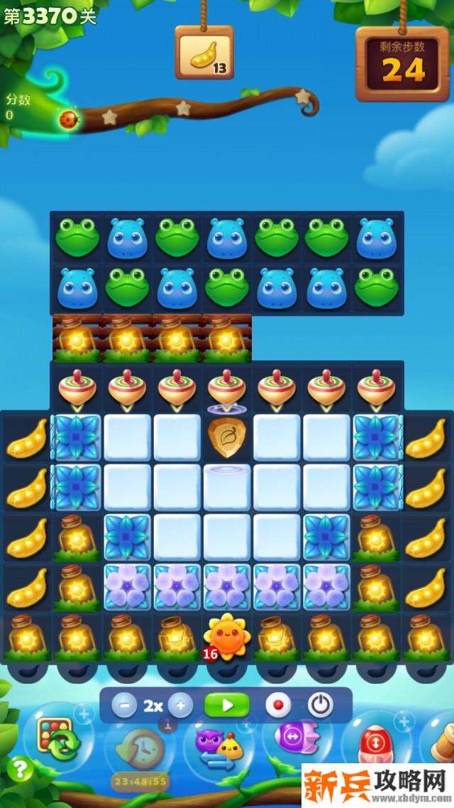 开心消消乐第3370关怎么过？ 开心消消乐第3370关图文攻略