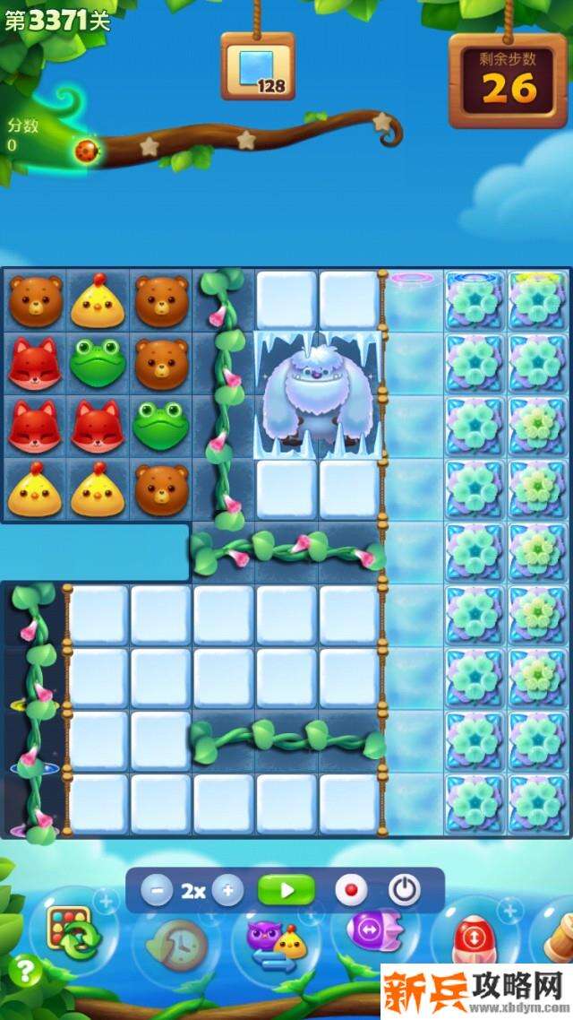 开心消消乐第3371关怎么过？ 开心消消乐第3371关图文攻略