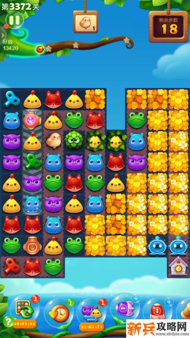 开心消消乐第3372关怎么过？ 开心消消乐第3372关图文攻略