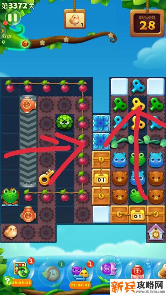 开心消消乐第3372关怎么过？ 开心消消乐第3372关图文攻略