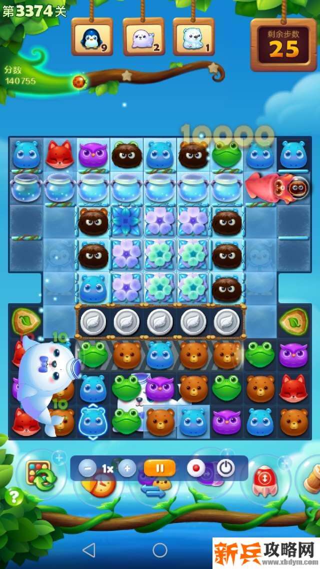 开心消消乐第3374关怎么过？ 开心消消乐第3374关图文攻略