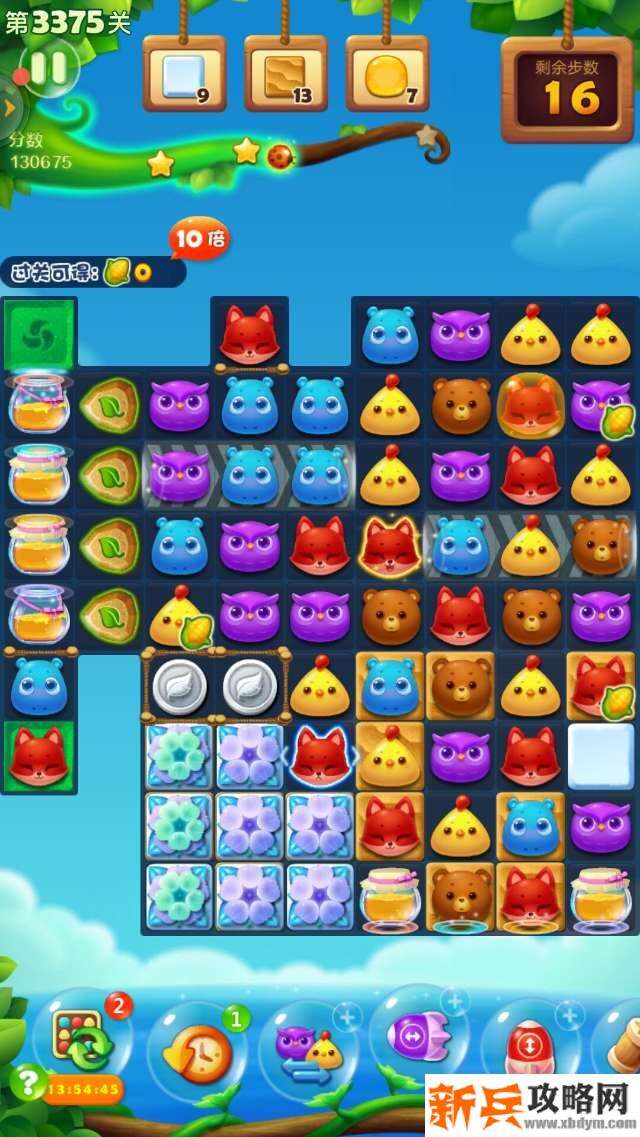开心消消乐第3375关怎么过？ 开心消消乐第3375关图文攻略