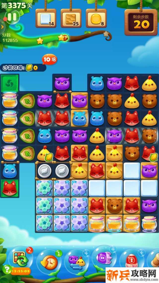 开心消消乐第3375关怎么过？ 开心消消乐第3375关图文攻略