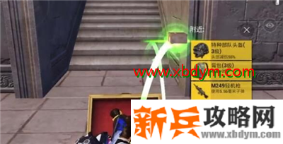 和平精英地宫转盘怎么玩 和平精英地宫转盘玩法介绍