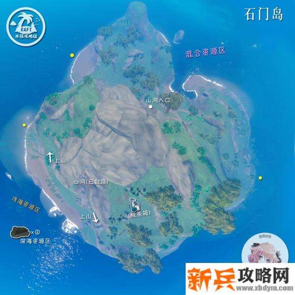木筏求生《Raft》岛屿地图资源攻略