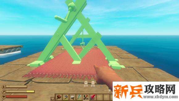 木筏求生《Raft》神奇的地毯教程