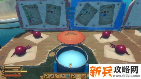 木筏求生《Raft》蔬菜汤怎么做？