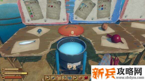 木筏求生《Raft》简易炖鱼怎么做？