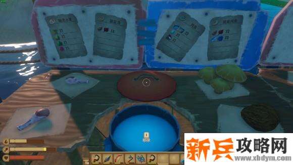 木筏求生《Raft》椰子鸡怎么做？