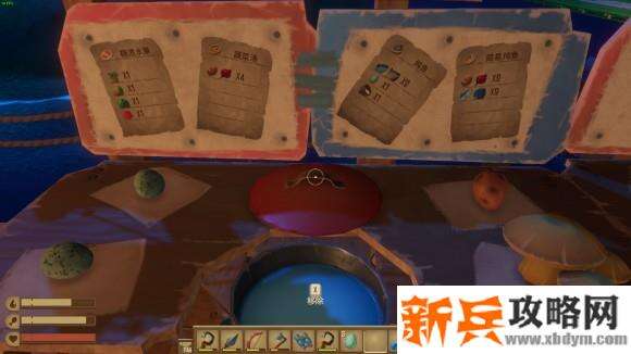 木筏求生《Raft》蘑菇煎蛋卷怎么做？