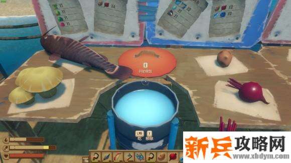 木筏求生《Raft》奢华鲇鱼怎么做？