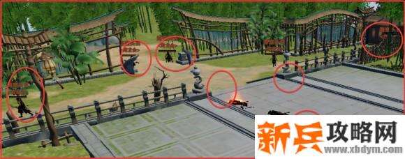 剑网三世外蓬莱才高八斗书籍成就刷书获取攻略