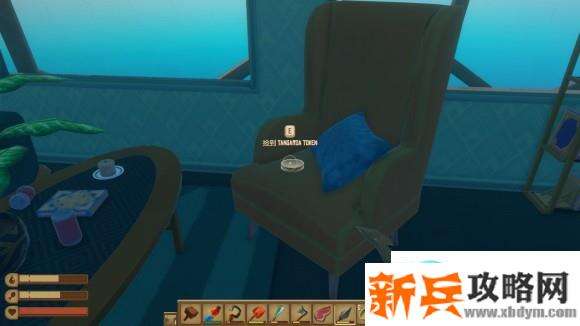 木筏求生《Raft》唐加罗瓦号硬币位置攻略