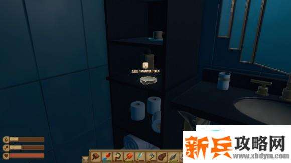 木筏求生《Raft》唐加罗瓦号硬币位置攻略