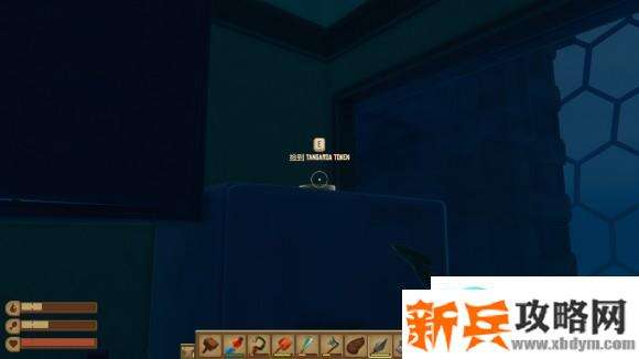 木筏求生《Raft》唐加罗瓦号硬币位置攻略