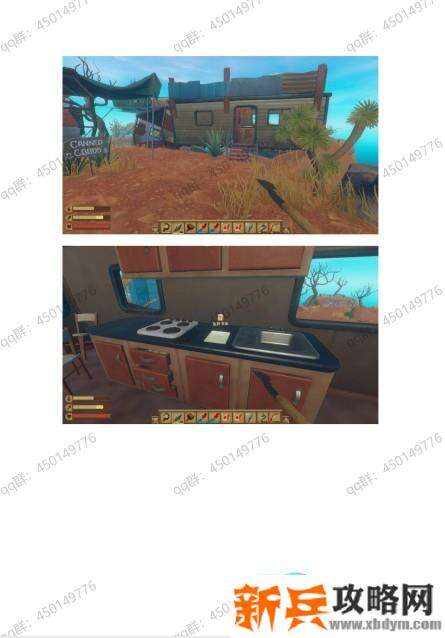 木筏求生《Raft》第二章攻略