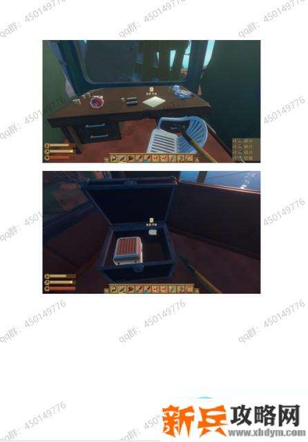 木筏求生《Raft》第二章攻略