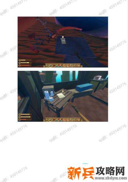 木筏求生《Raft》第二章攻略