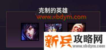 lol萨勒芬妮怎么玩 英雄联盟新英雄星籁歌姬萨勒芬妮玩法攻略