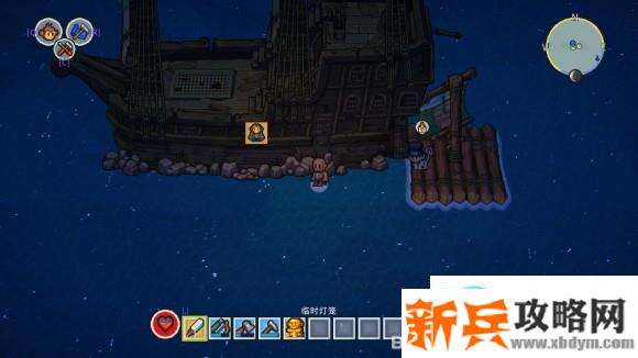 岛屿生存者《TheSurvivalists》帆船怎么弄？