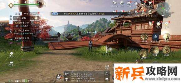 天涯明月刀手游胜景录江南坐标位置攻略