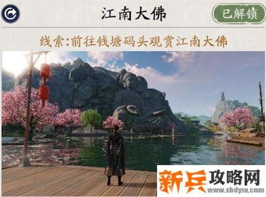 天涯明月刀手游胜景录江南坐标位置攻略