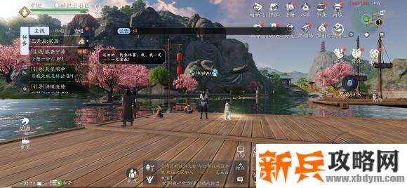 天涯明月刀手游胜景录江南坐标位置攻略