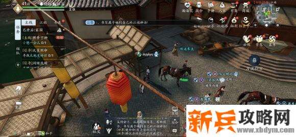 天涯明月刀手游胜景录江南坐标位置攻略