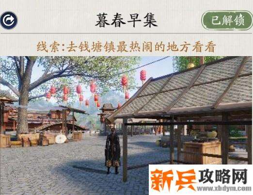 天涯明月刀手游胜景录江南坐标位置攻略