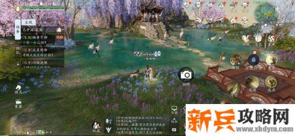 天涯明月刀手游胜景录移花坐标位置攻略