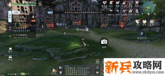 天涯明月刀手游胜景录移花坐标位置攻略