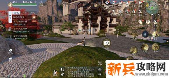 天涯明月刀手游胜景录移花坐标位置攻略