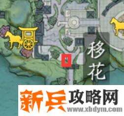 天涯明月刀手游胜景录移花坐标位置攻略