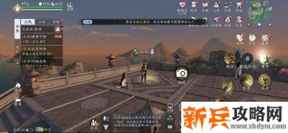 天涯明月刀手游胜景录移花坐标位置攻略