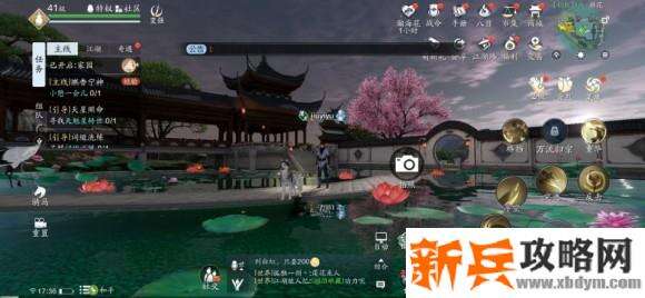 天涯明月刀手游胜景录移花坐标位置攻略