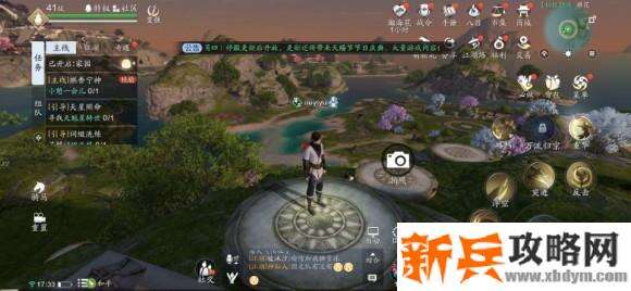 天涯明月刀手游胜景录移花坐标位置攻略