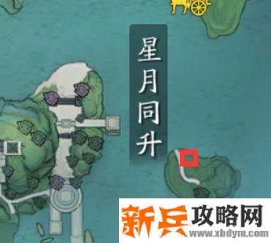 天涯明月刀手游胜景录移花坐标位置攻略